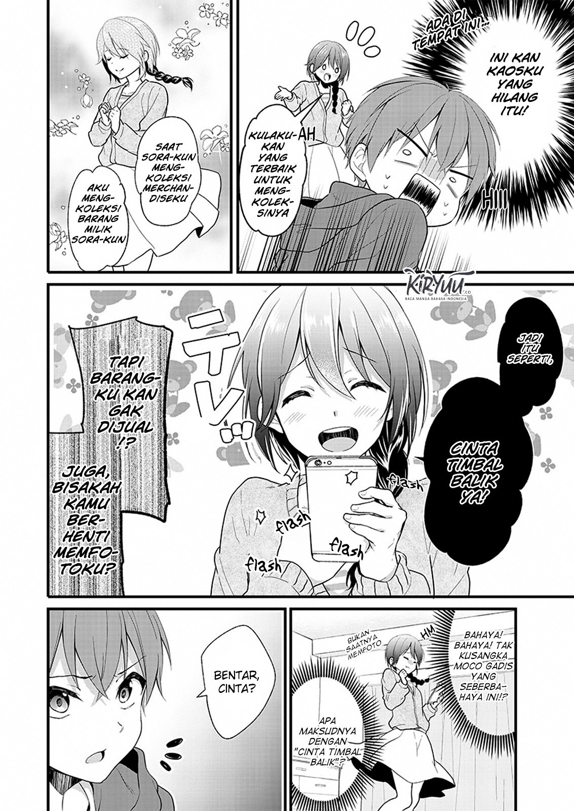 Oshi Ga Kounin Sutouka Ni Narimashita Chapter 01.2 Gambar 10